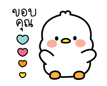 ลายที่ 7