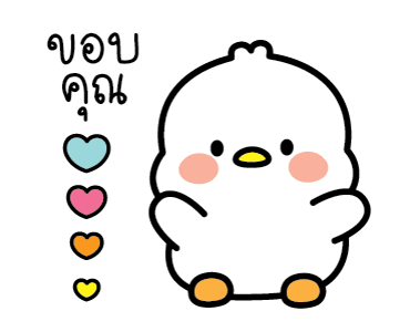 ลัคกี้ ห่านขาว ดุ๊กดิ๊ก รูปที่ 4