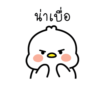 ลายที่ 25