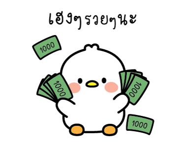 ลายที่ 27