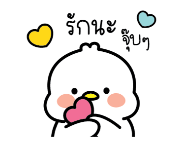 ลายที่ 31