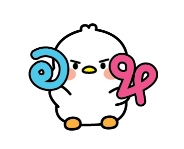ลัคกี้ ห่านขาว ดุ๊กดิ๊ก รูปที่ 20
