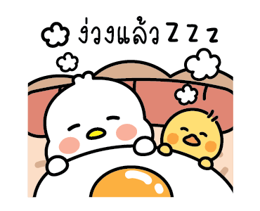 ลายที่ 47