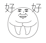 778289248