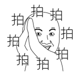 778289251