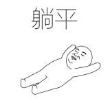778289263