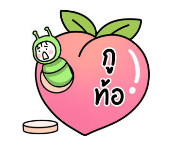 minimal G โฟลเดอร์ 6 รูปที่ 1