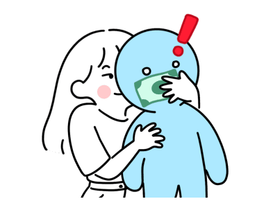 ลายที่ 13