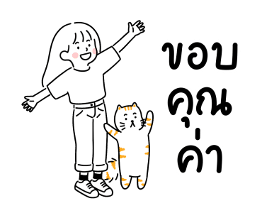 minimal G โฟลเดอร์ 6 รูปที่ 9