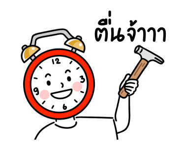 minimal G โฟลเดอร์ 6 รูปที่ 12