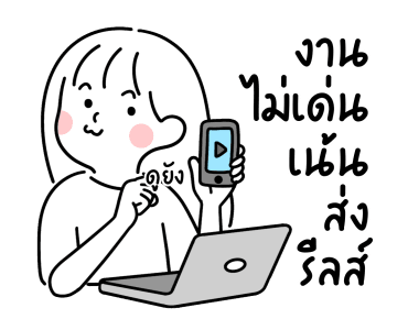 minimal G โฟลเดอร์ 6 รูปที่ 15