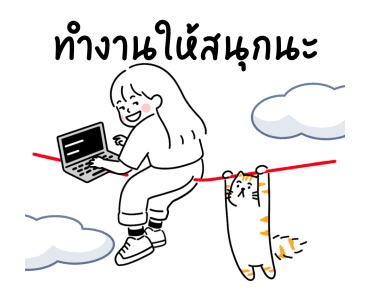 minimal G โฟลเดอร์ 6 รูปที่ 22