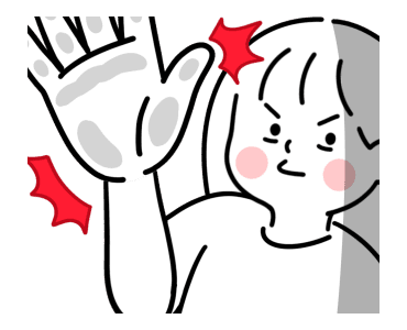 ลายที่ 47