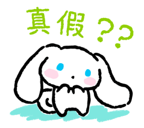 778289993