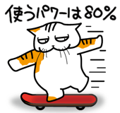 778323865