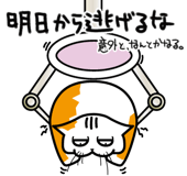 778323867