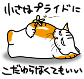 778323868