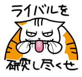 778323869
