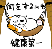778323870