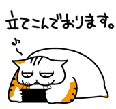 778323878