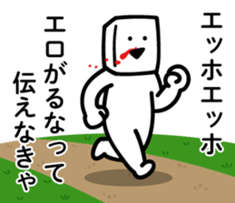 778353641