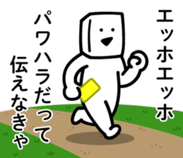 778353643
