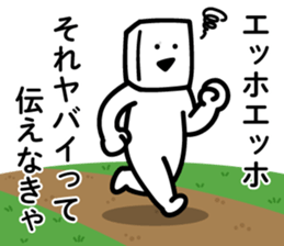 778353653