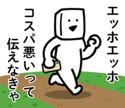 778353661