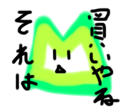 778382154