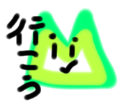 778382156