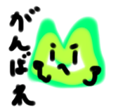 778382159