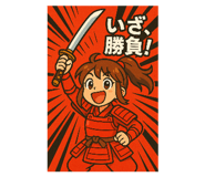 778411624