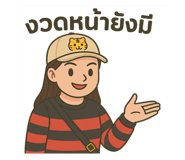 778414083