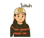 778414092