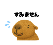 778439327