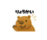 778439334