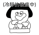778456964