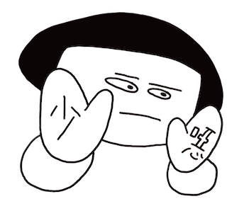 1G & Jenny Animated Stickers 4 รูปที่ 14