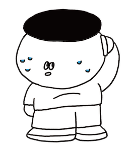 1G & Jenny Animated Stickers 4 รูปที่ 19