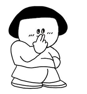 1G & Jenny Animated Stickers 4 รูปที่ 21