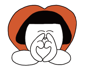 1G & Jenny Animated Stickers 4 รูปที่ 24