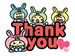 ลายที่ 13