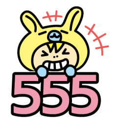 สติกเกอร์ Minimo จัง รูปที่ 17