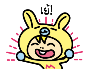 สติกเกอร์ Minimo จัง รูปที่ 18