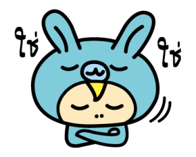 สติกเกอร์ Minimo จัง รูปที่ 22