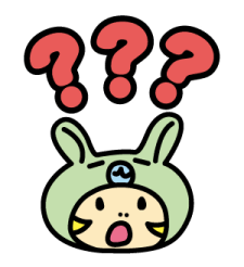 ลายที่ 51