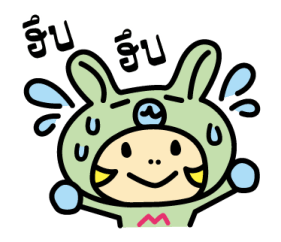 สติกเกอร์ Minimo จัง รูปที่ 29