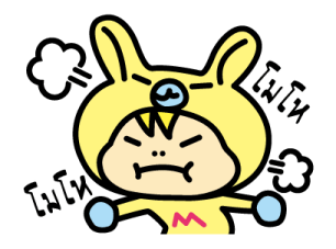สติกเกอร์ Minimo จัง รูปที่ 30