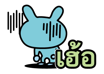 ลายที่ 32
