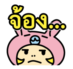 สติกเกอร์ Minimo จัง รูปที่ 33